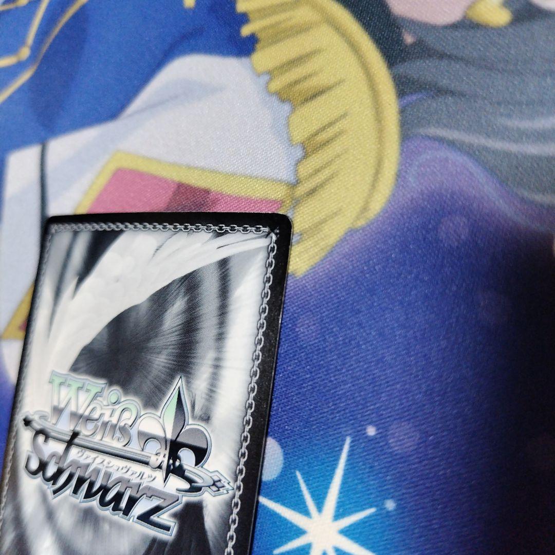 ヴァイスシュヴァルツ 掃除するキャル SR