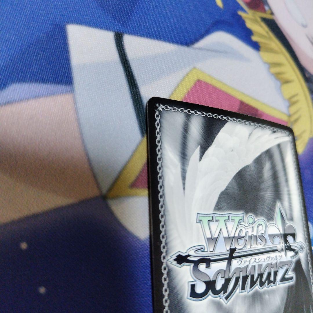 ヴァイスシュヴァルツ 掃除するキャル SR