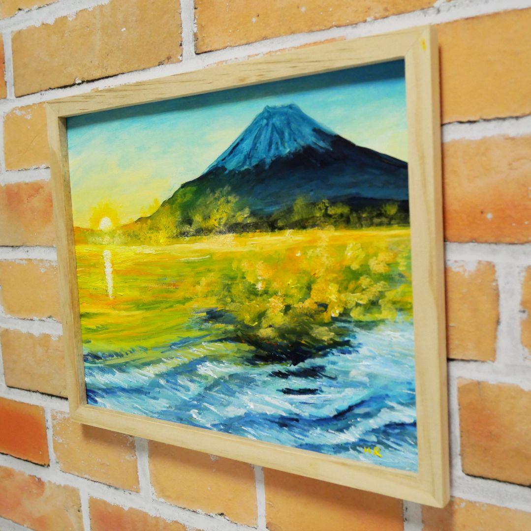 油絵 絵画 【富士山日の出】