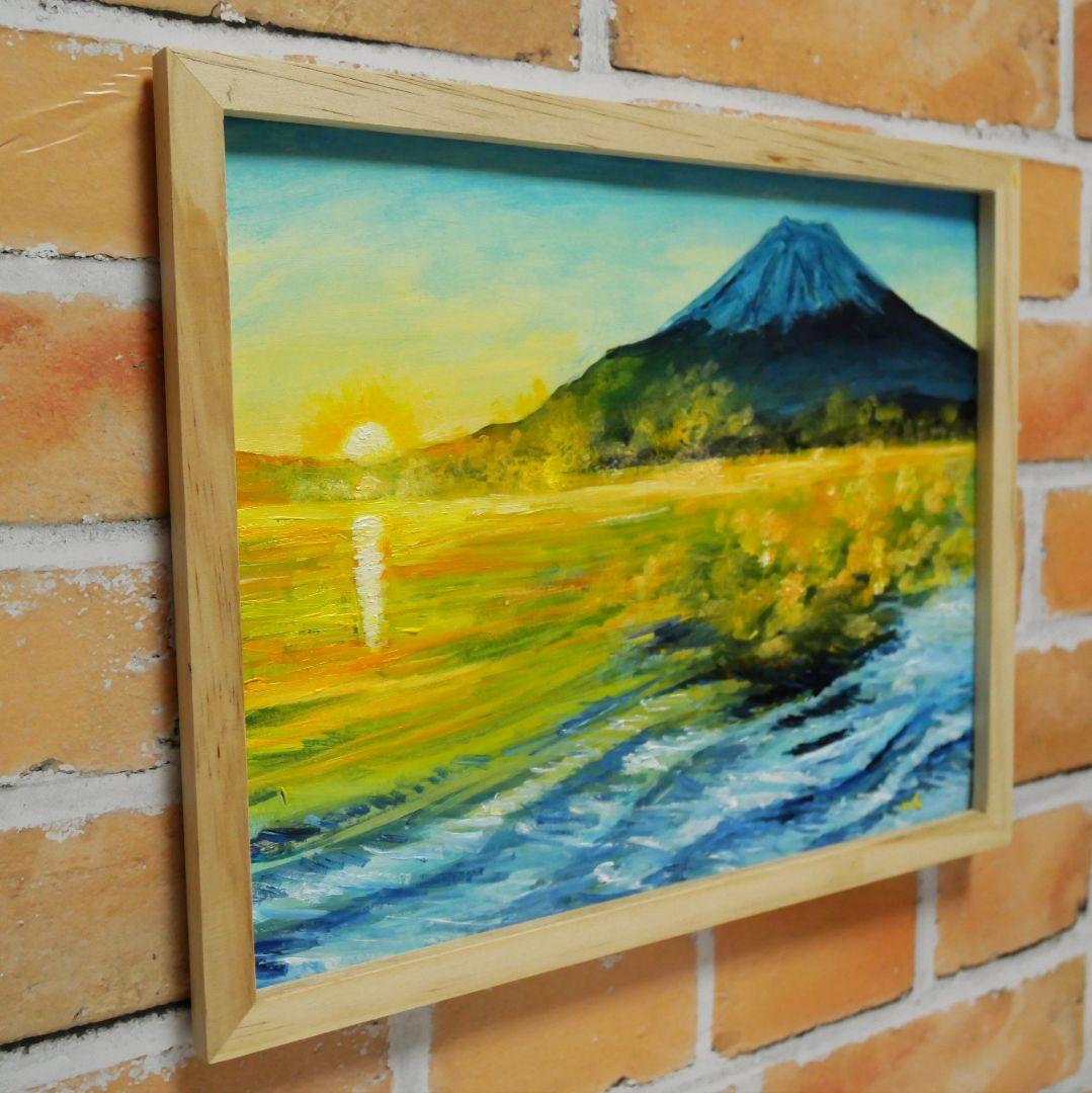 油絵 絵画 【富士山日の出】