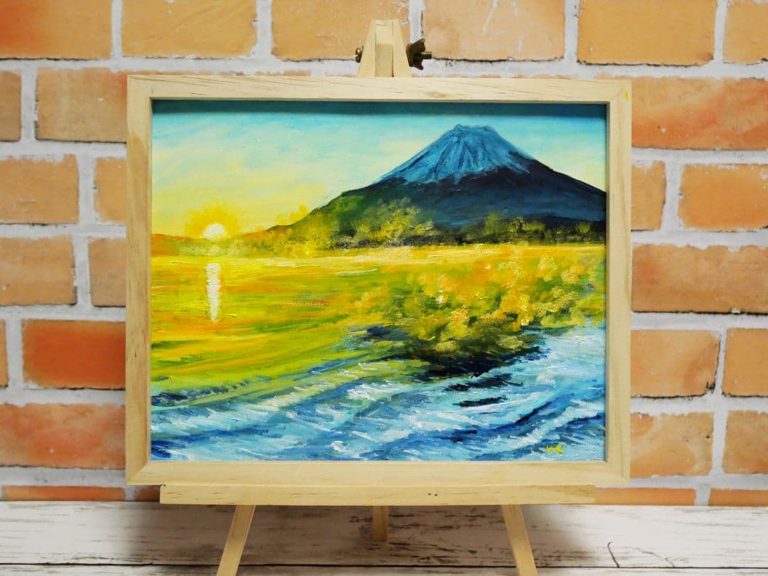 油絵 絵画 【富士山日の出】
