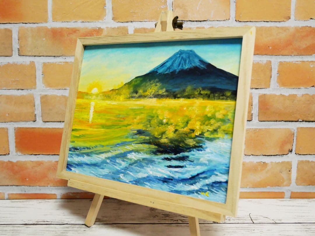 油絵 絵画 【富士山日の出】