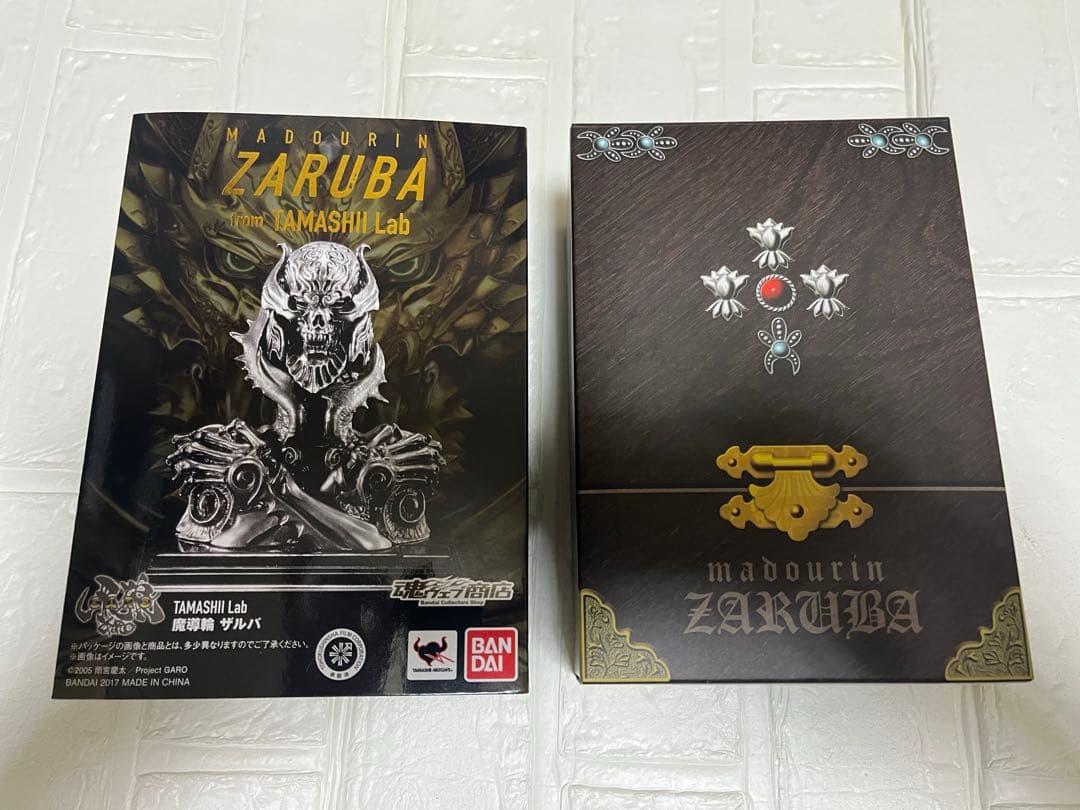 牙狼　魔導輪 ザルバ　魂ウェブ商店