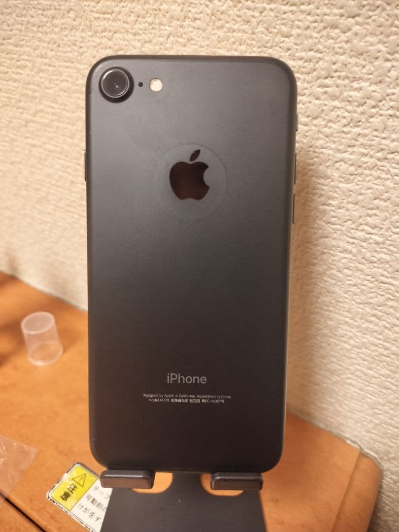 iPhone 7 32GBバッテリー84% simフリー