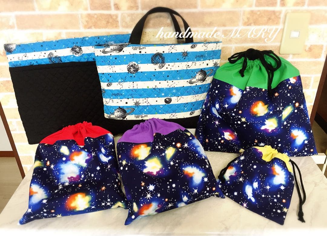 【オーダーストップ中】生地持ち込み　入園入学グッズオーダー