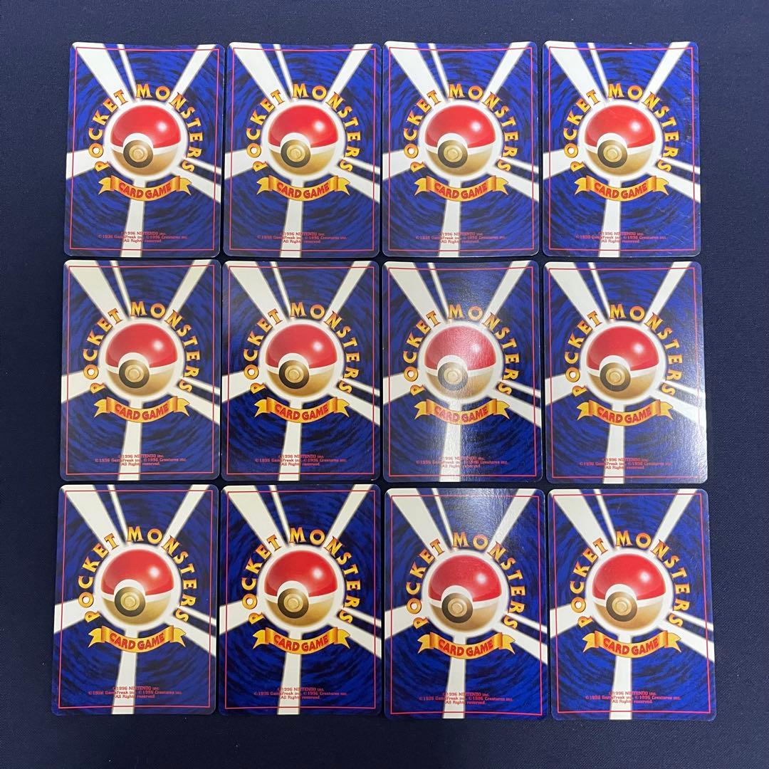 良品　旧裏　キラ　ホロ　50枚まとめ売り