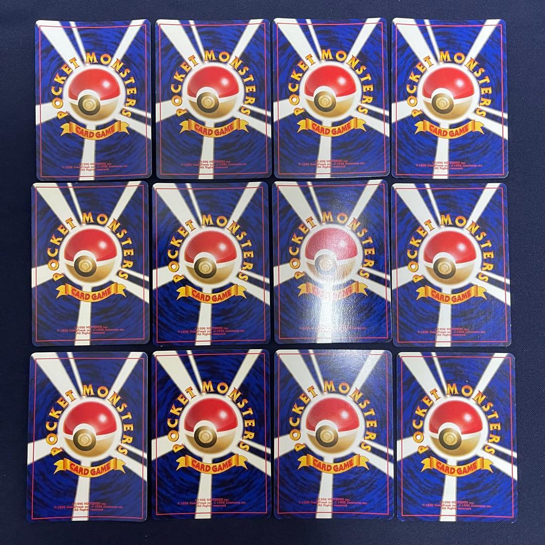 良品　旧裏　キラ　ホロ　50枚まとめ売り