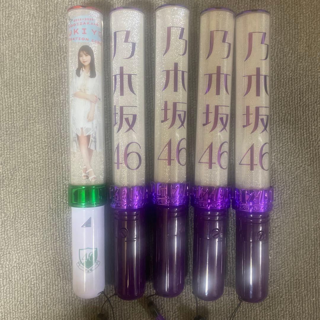 乃木坂46 ペンライト5本セット