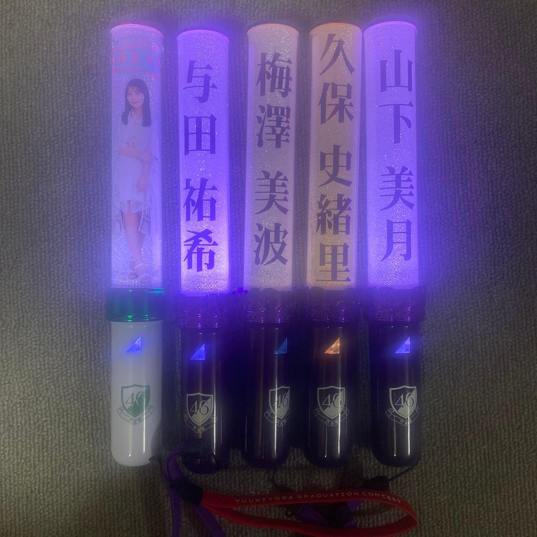 乃木坂46 ペンライト5本セット