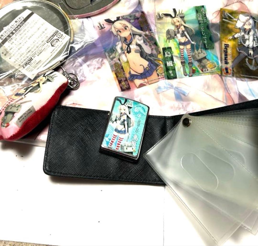レア！艦コレ13点　ライター、扇子、カード、缶バッチ、ストラップ、カードホルダー