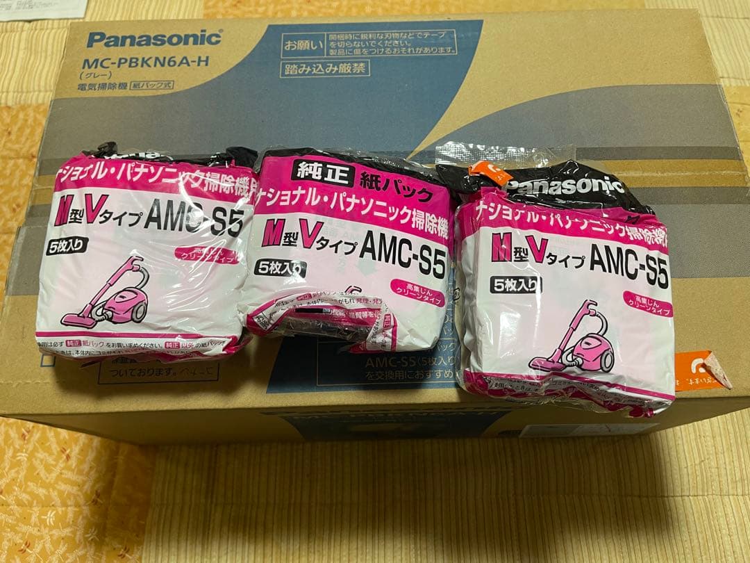 新品未使用品Panasonic MC-PBKN6A-H 掃除機