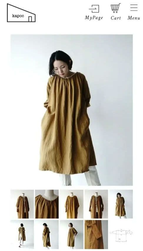 新品　kapoc SACK ダックブラウン