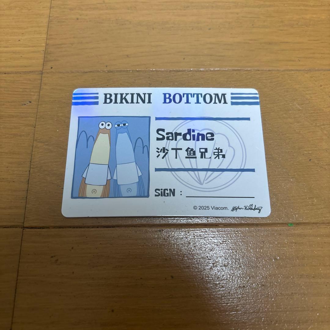 ポップマート　ビキニボトムバディーズ　シークレット　スポンジボブ