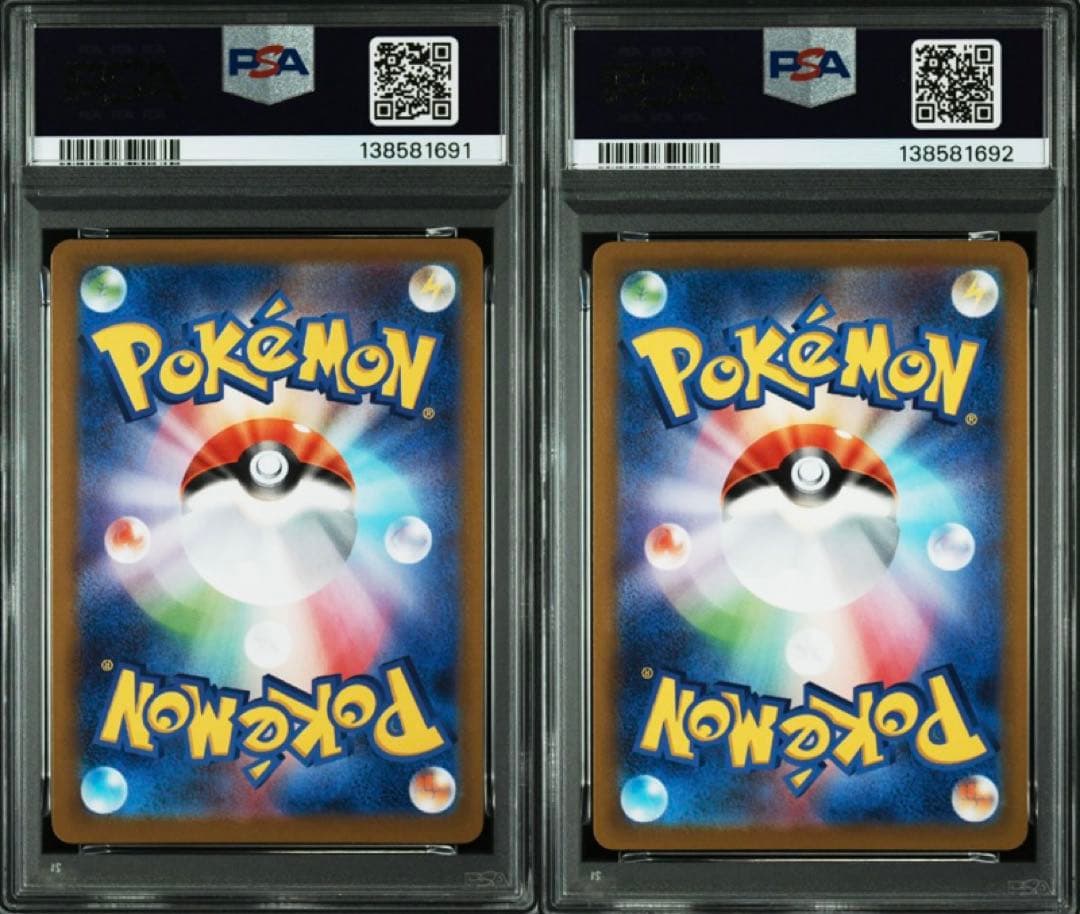 ゴースト AR ゲンガー CHR 連番 PSA10