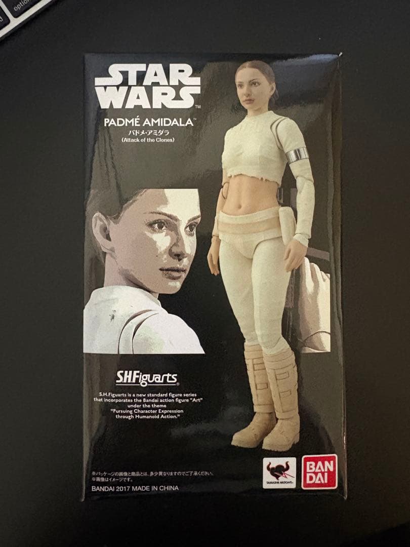 値下げ！　早いもの勝ち！　SHFiguarts パドメ・アミダラ