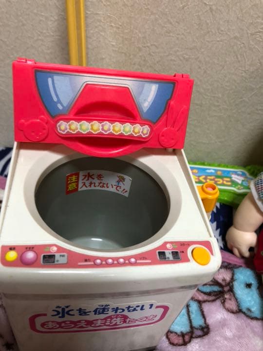ぽぽちゃん 洗濯機セット
