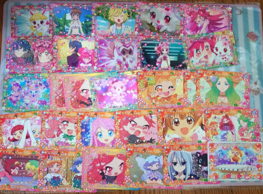 ジュエルペット まほうのエプロン カード まとめ売り