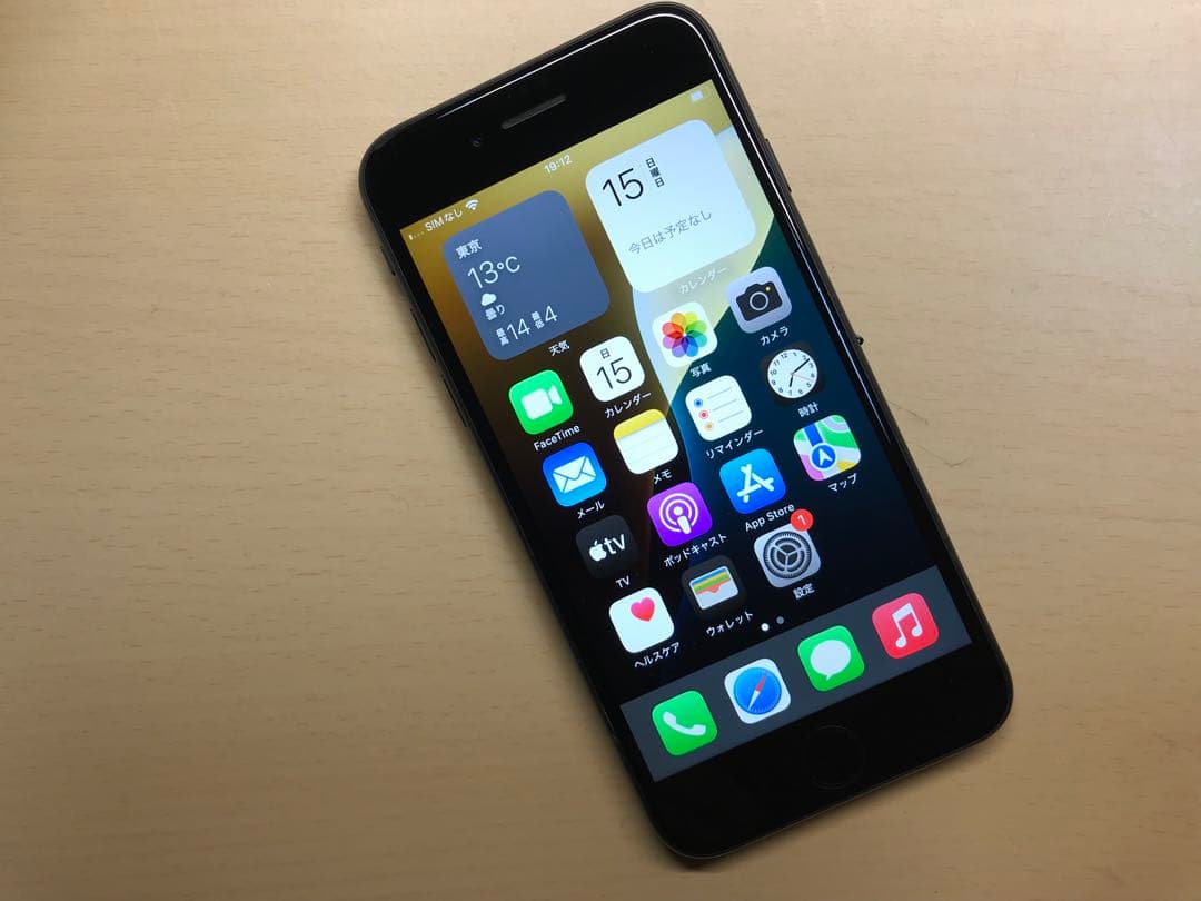 iPhone SE 2 64GB ブラック　SIMフリー　割れなし