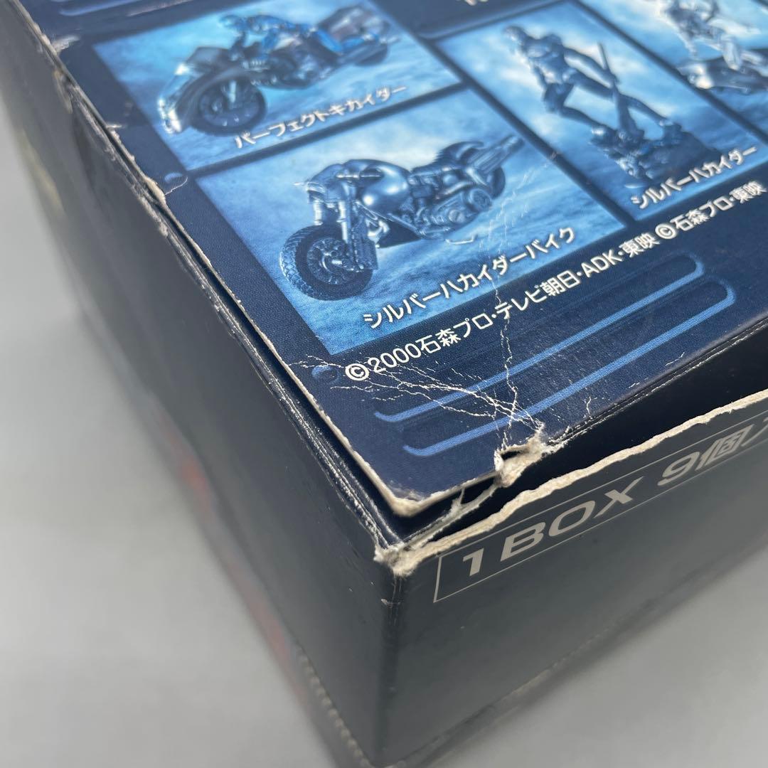 未開封 9点セット S.I.C 匠魂 SPECIAL 箱傷み