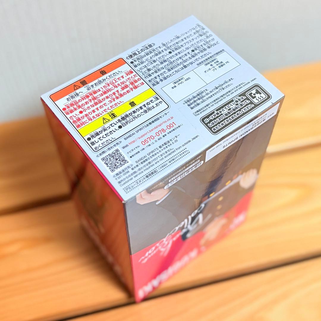 呪術廻戦 ブレイクタイム コレクション フィギュア 4体セット