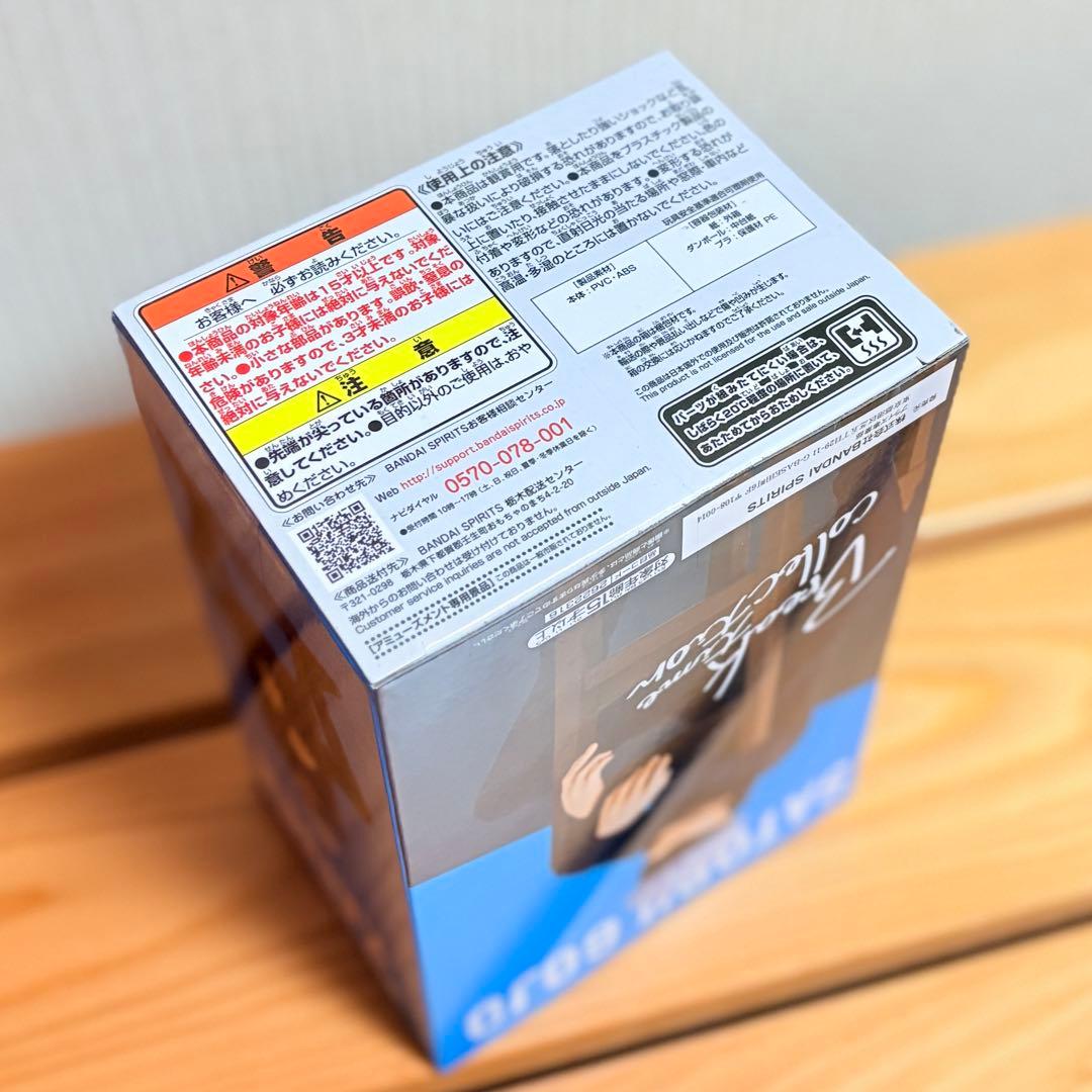 呪術廻戦 ブレイクタイム コレクション フィギュア 4体セット