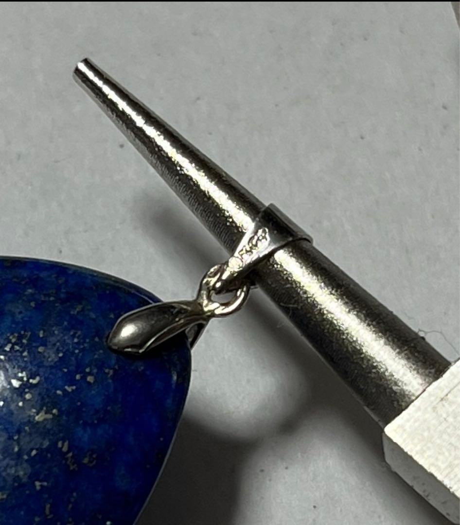 ラピスラズリ3点セット