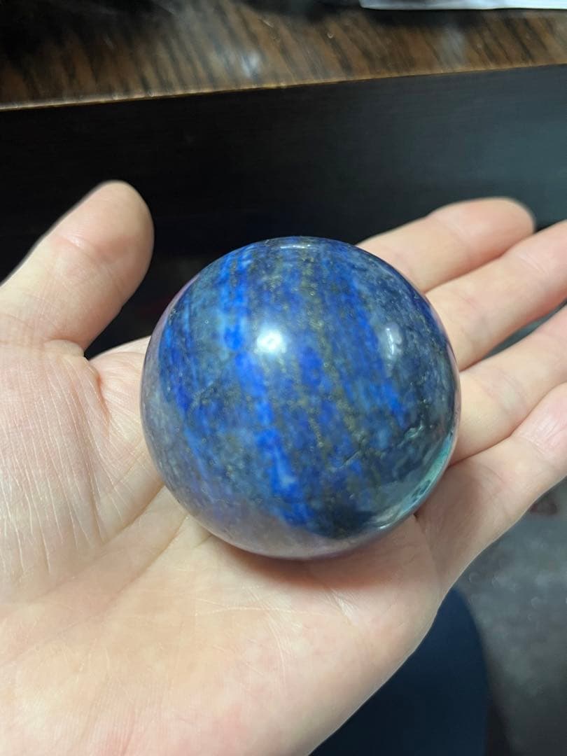 ラピスラズリ3点セット