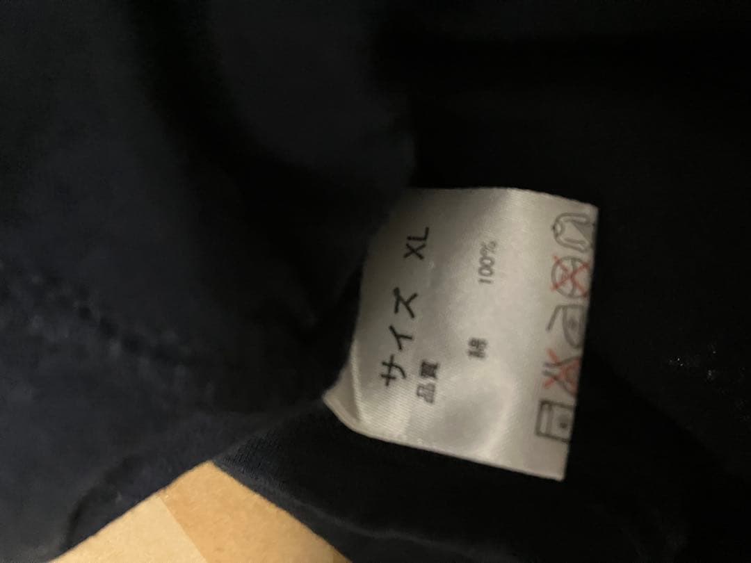 UVERworld ライブグッズ グローブゴールド Tシャツ ハンカチ バンダナ