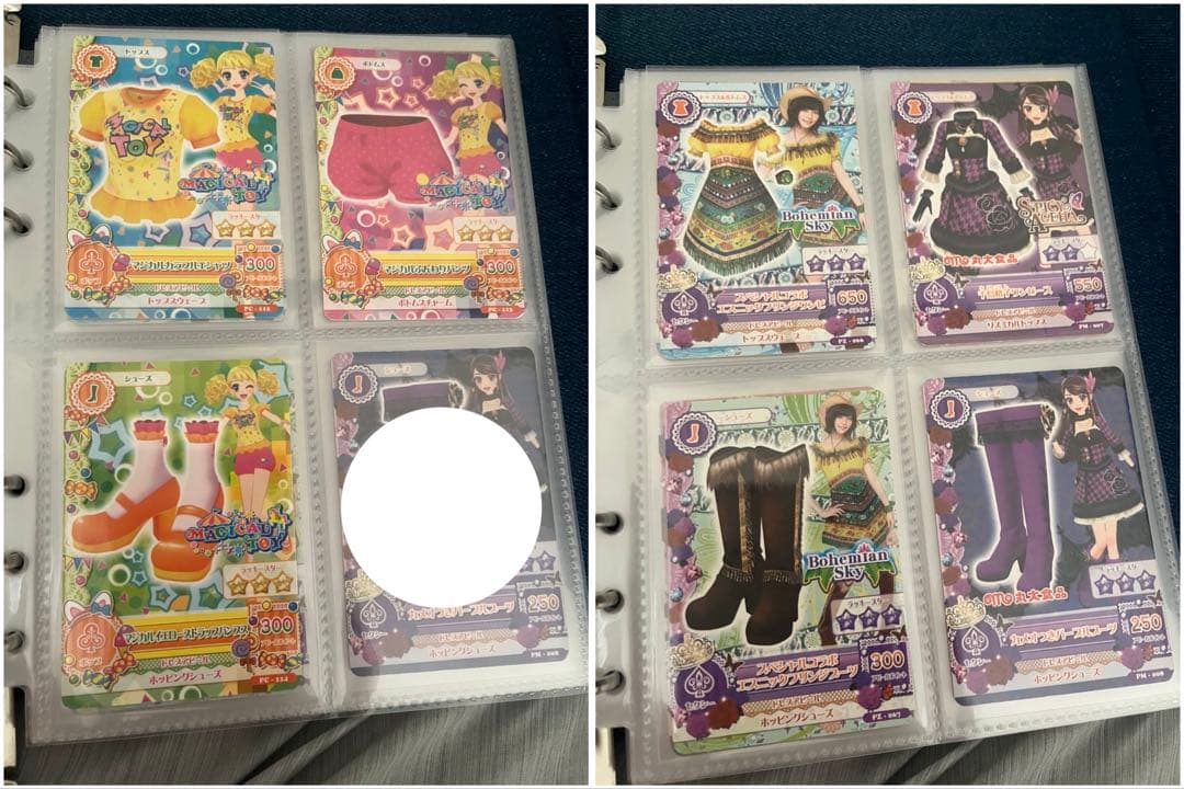 アイカツカードまとめ売り 約130枚