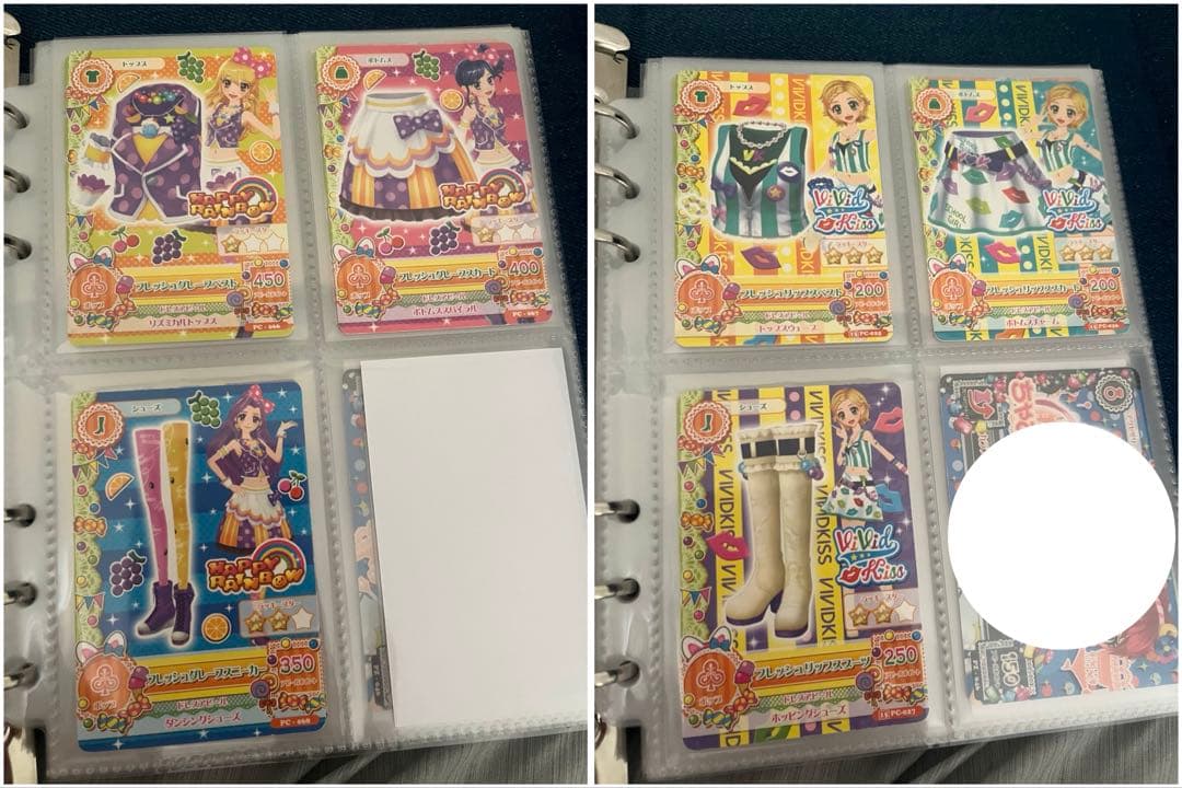 アイカツカードまとめ売り 約130枚