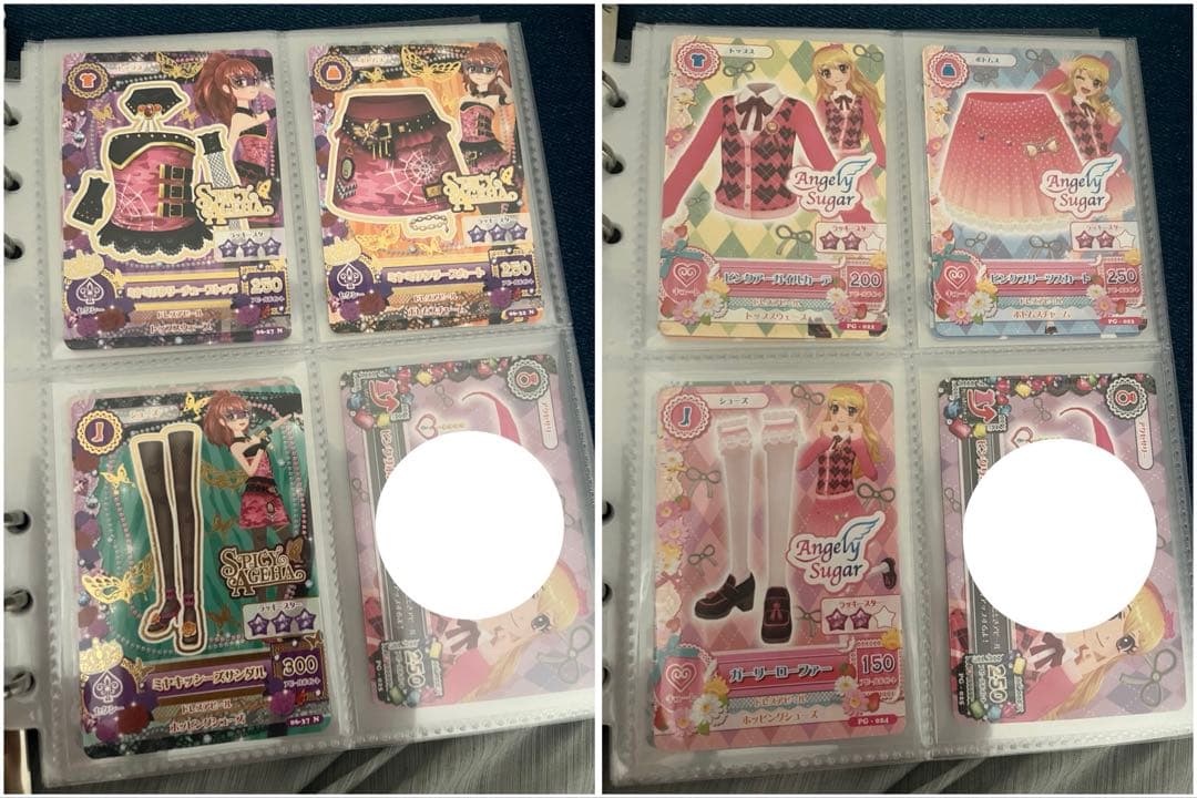 アイカツカードまとめ売り 約130枚