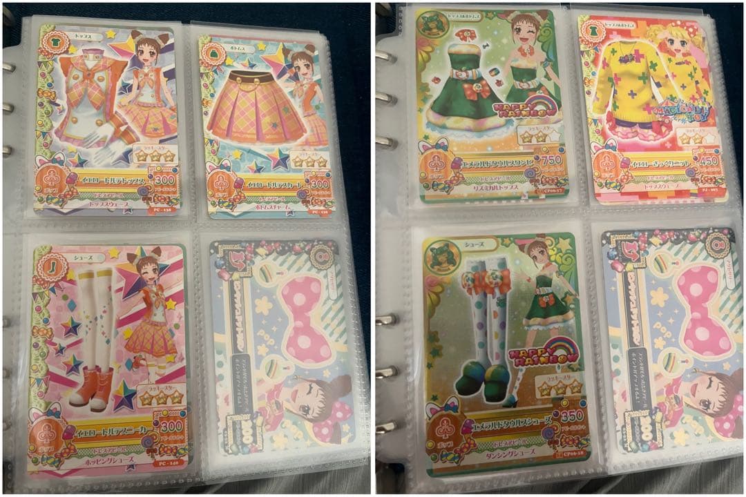 アイカツカードまとめ売り 約130枚
