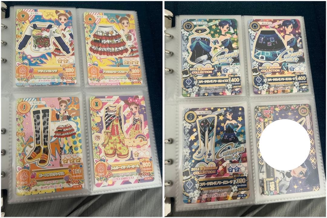 アイカツカードまとめ売り 約130枚