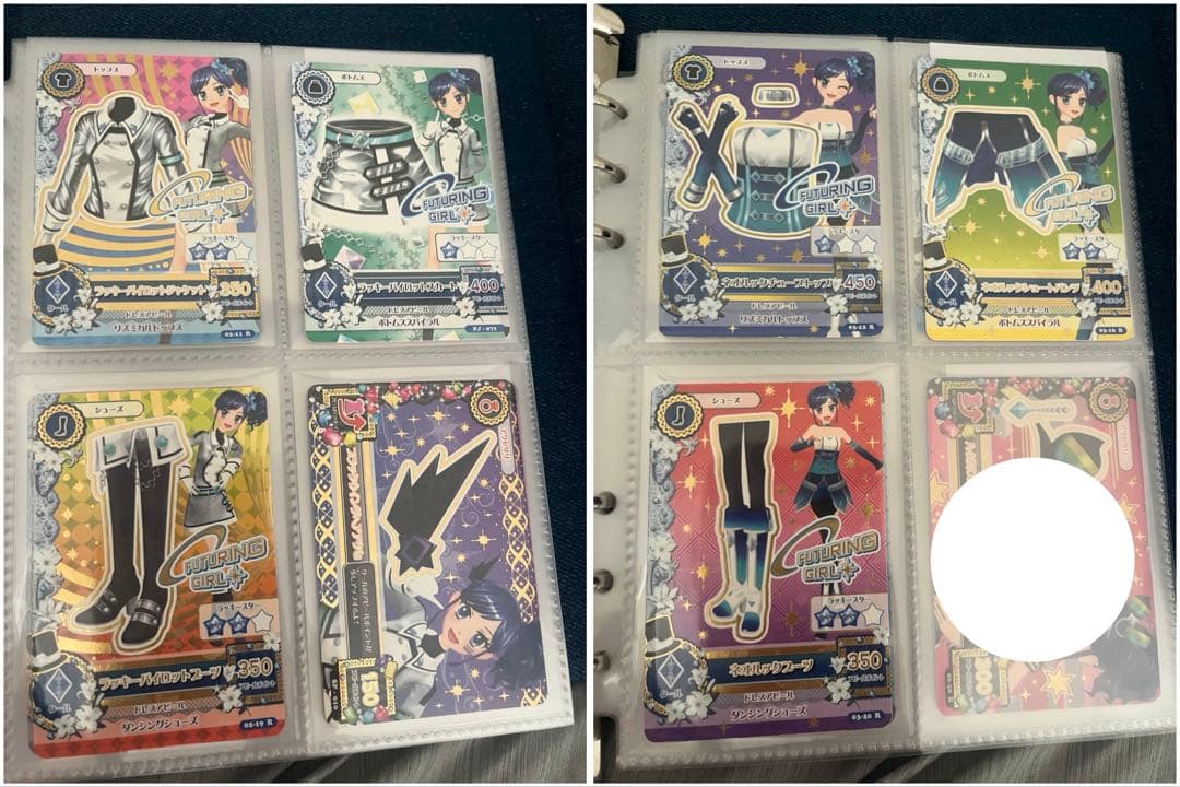 アイカツカードまとめ売り 約130枚