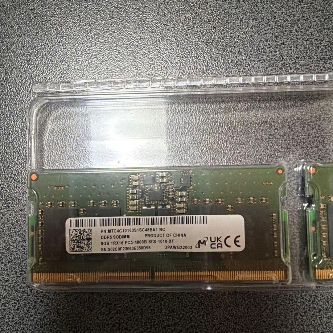 DDR5メモリ16GB(8GB×2)