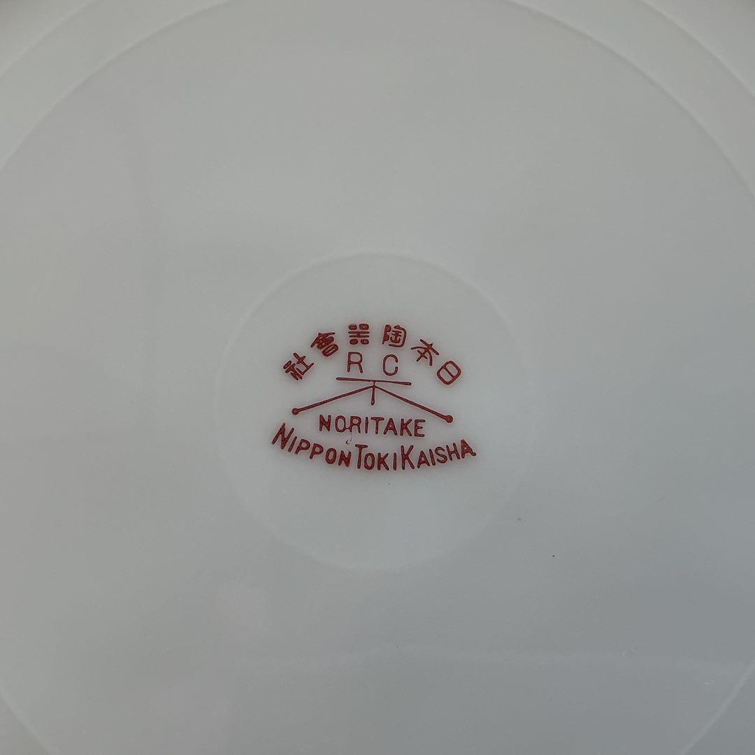 オールドノリタケ　プレート　2枚セット　松葉模様