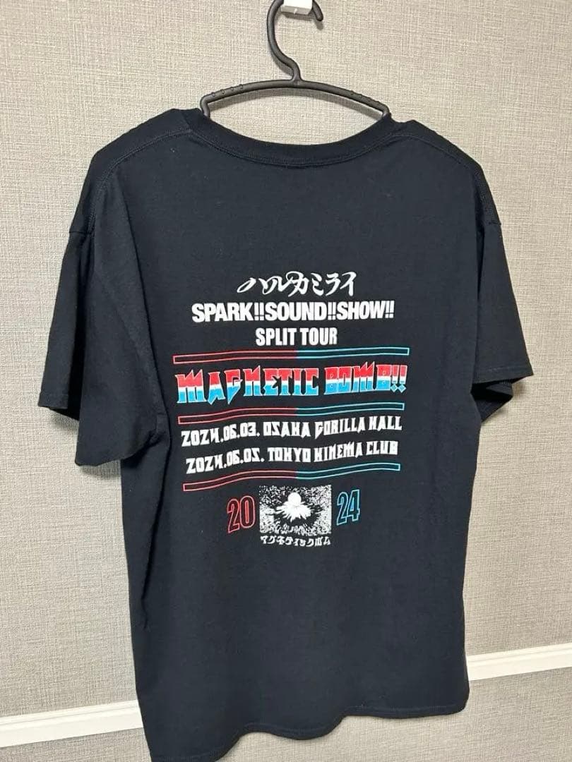 MAGNETIC BOMB!! ハルカミライ スサシ Tシャツ　Lサイズ