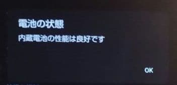 スマートフォン本体 AQUOS wish SHG06