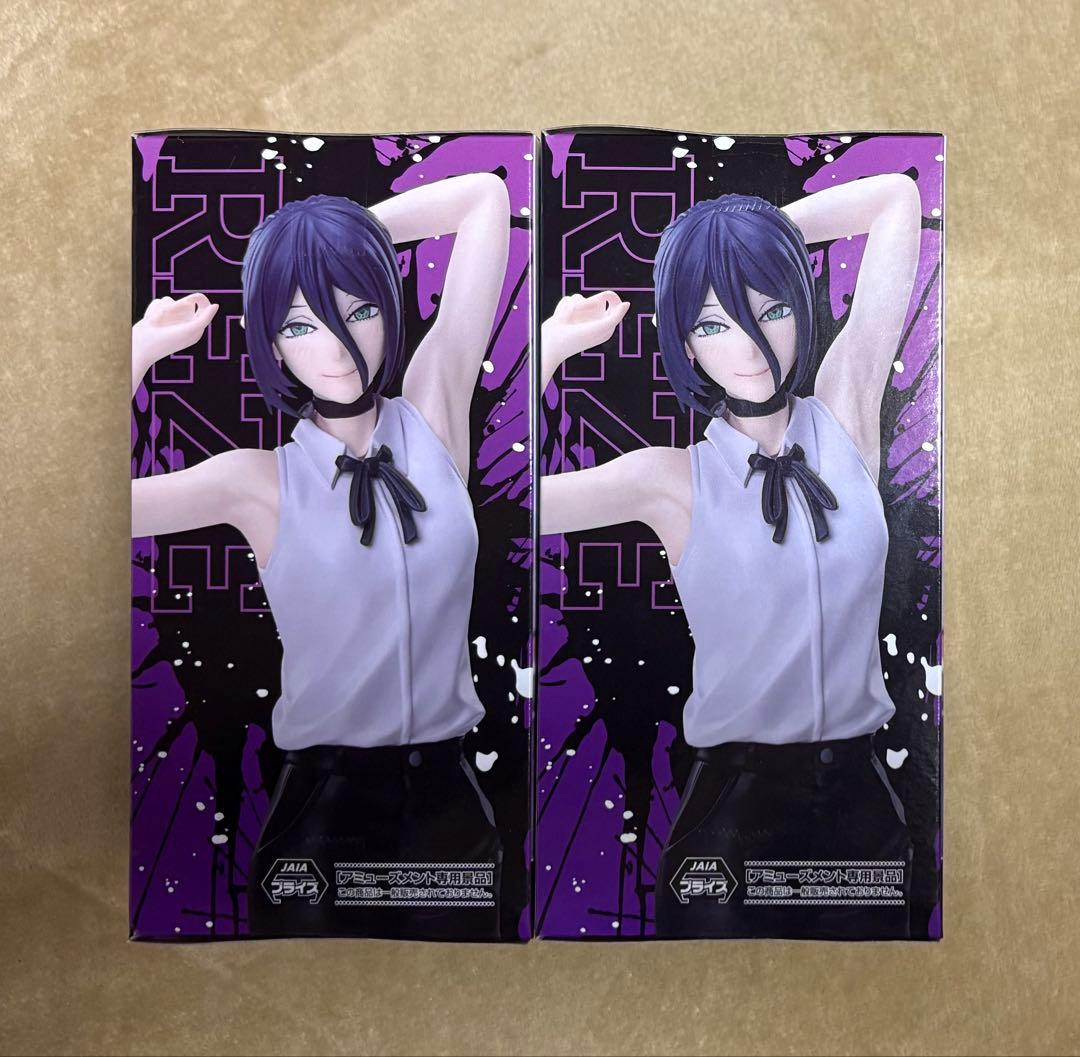 チェンソーマン レゼ フィギュア 2点セット