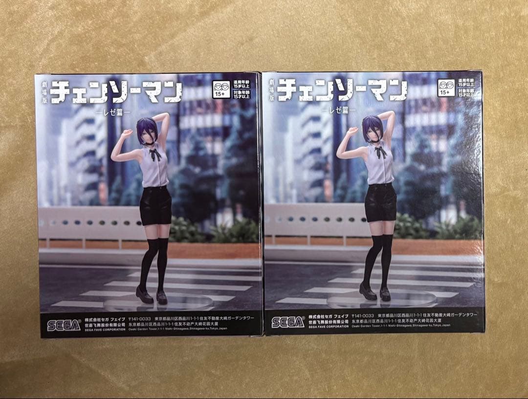 チェンソーマン レゼ フィギュア 2点セット