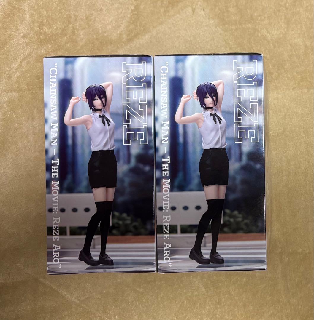 チェンソーマン レゼ フィギュア 2点セット