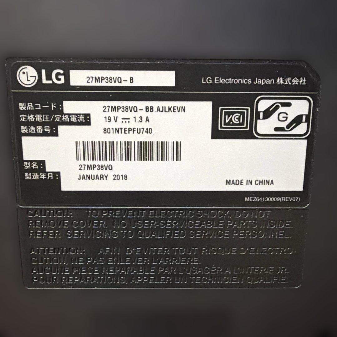 27インチLGモニター フルHD/IPS 27MP38VQ-B