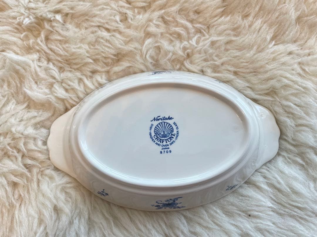 Noritake ノリタケ　クラフトーン　グラタン皿4枚セット
