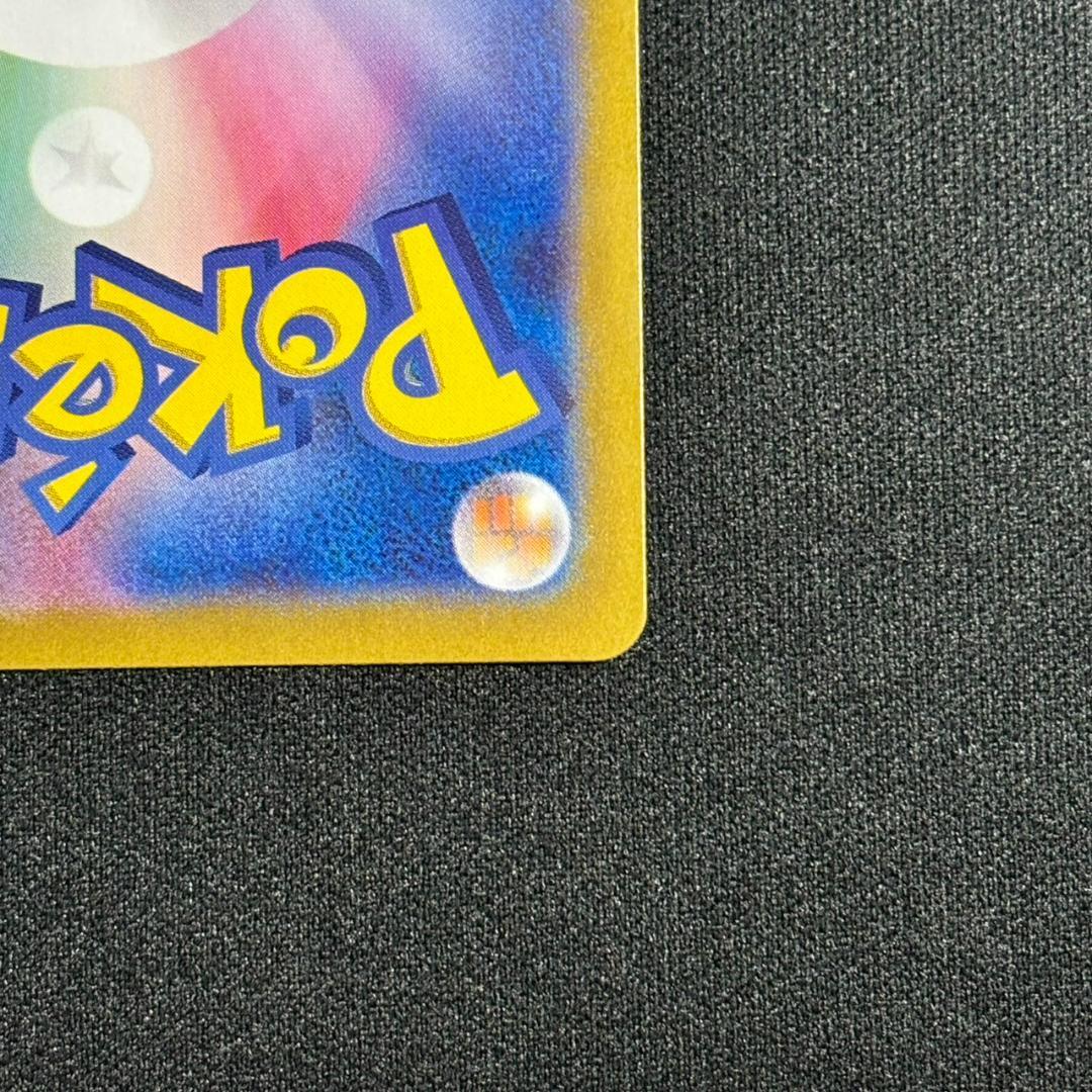 ポケモンカード ブラッキーex SAR 217/187 テラスタルフェス