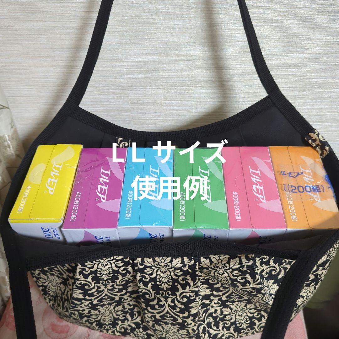 かず様　お花刺繍柄　LＬサイズ 　グラニーバッグ　ハンドメイド