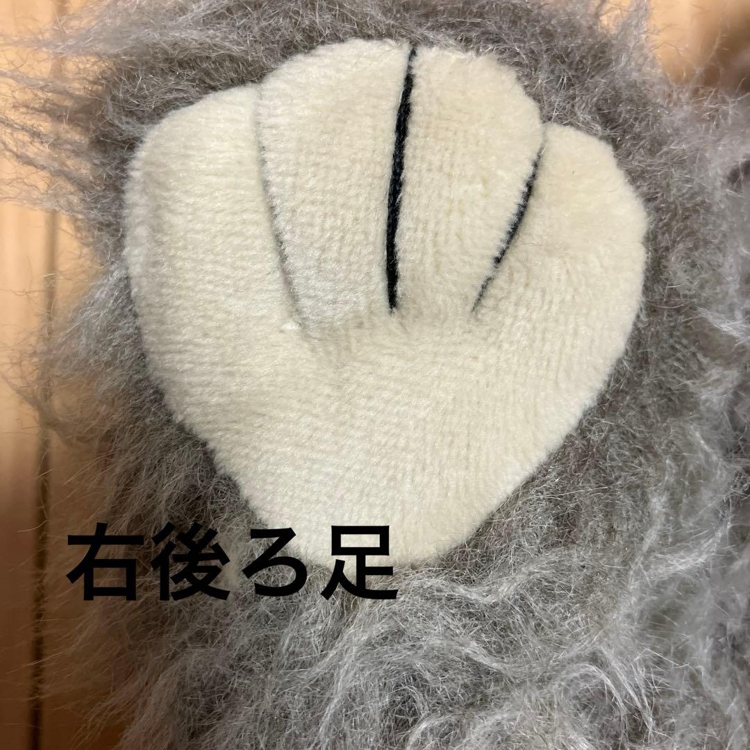 期間限定値引　スピッツ醒めないツアーグッズモニャモニャぬいぐるみ　おまけ4種付き