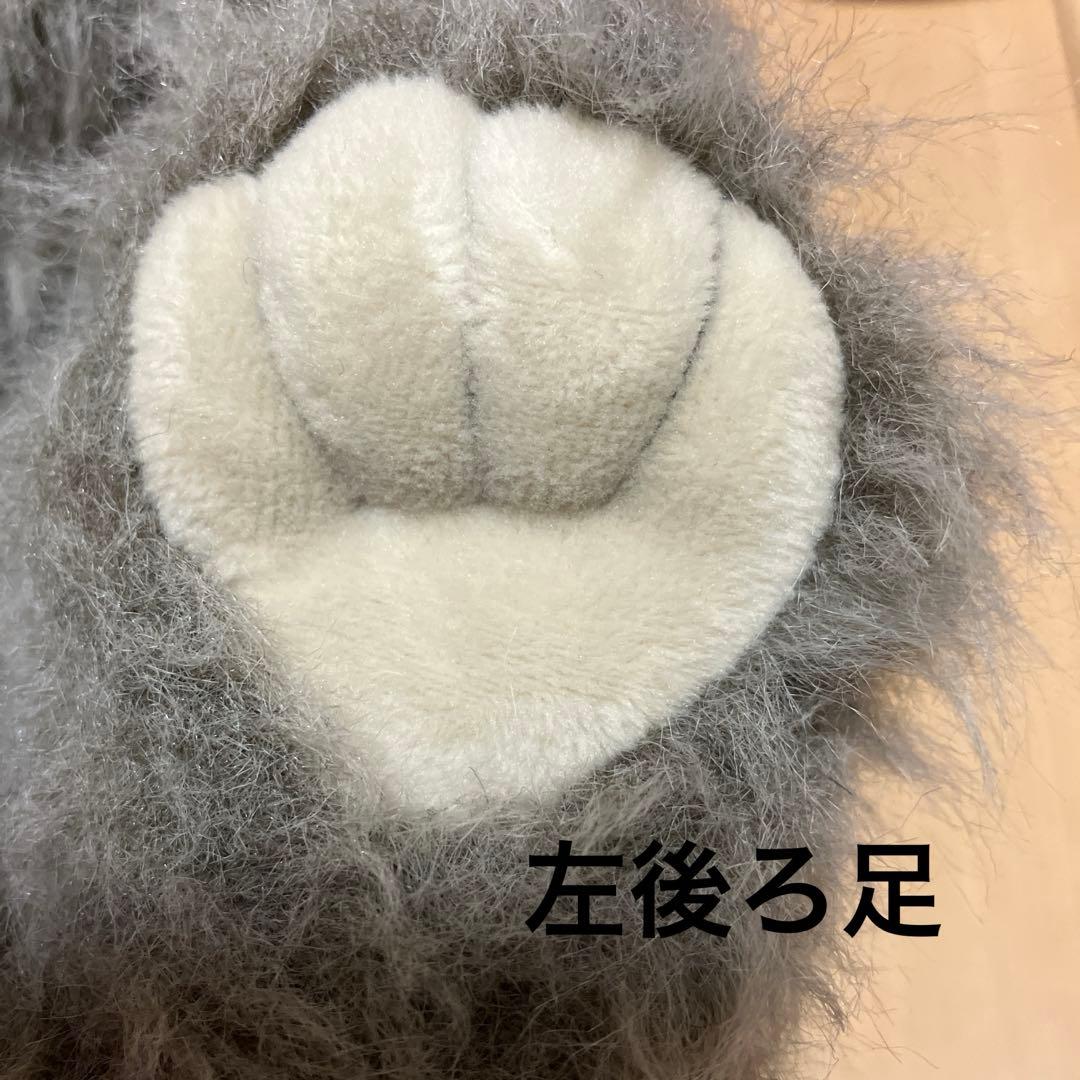 期間限定値引　スピッツ醒めないツアーグッズモニャモニャぬいぐるみ　おまけ4種付き