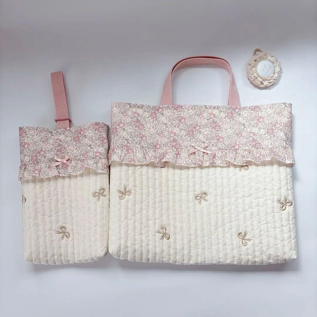 ミシェル　ヌビ　レッスンバッグ　上履き袋　キルト　キルティング　マチ付　リバティ