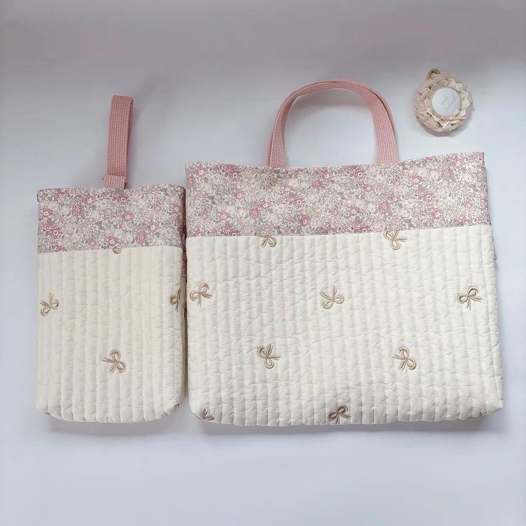 ミシェル　ヌビ　レッスンバッグ　上履き袋　キルト　キルティング　マチ付　リバティ