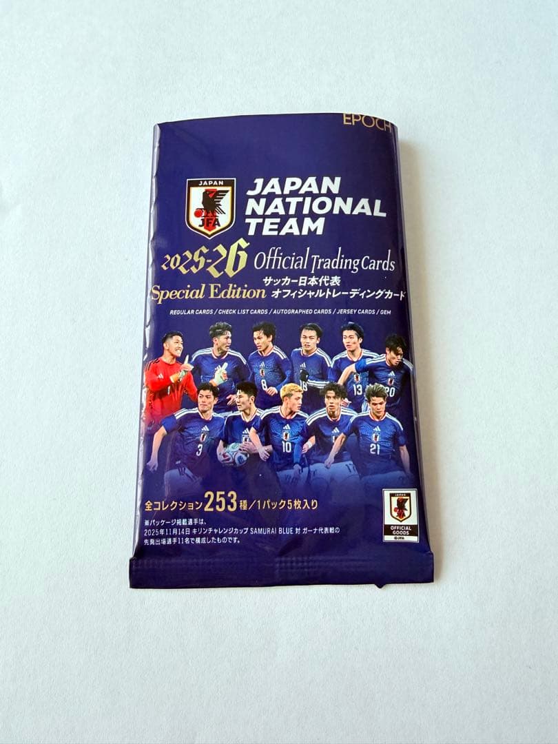 小山史乃観　スペシャルエディション直筆サインカード　なでしこジャパン